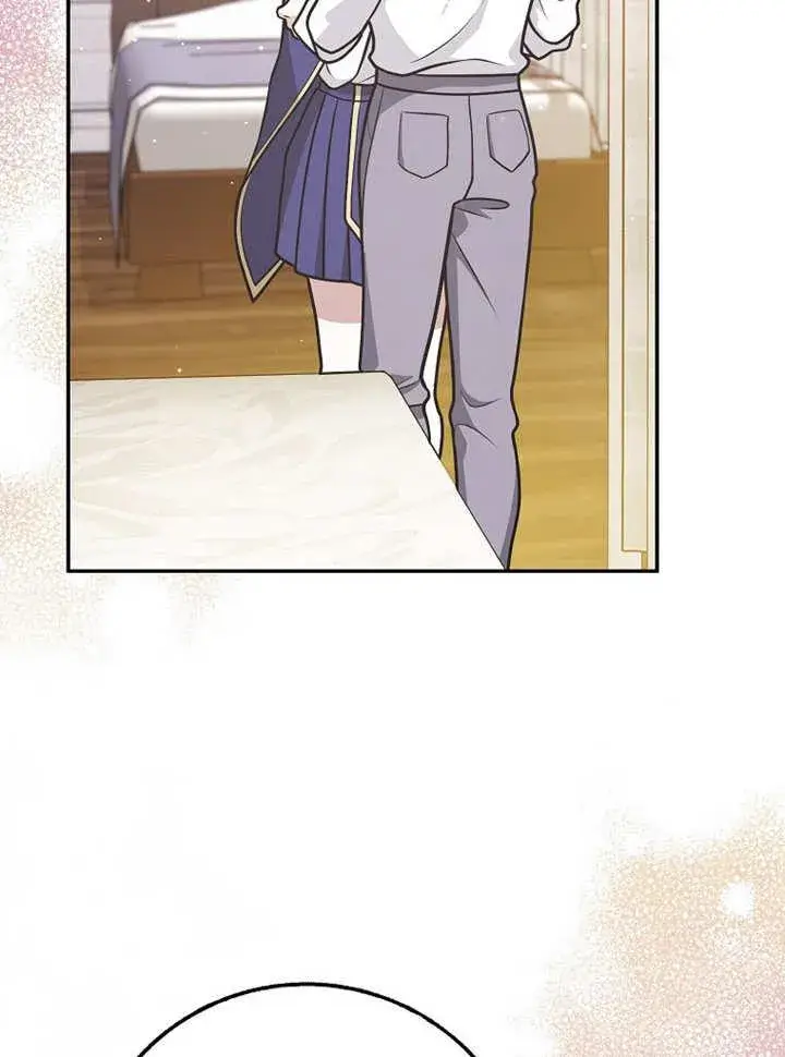 漫画《朋友之间不应该这样》第37话第87张图