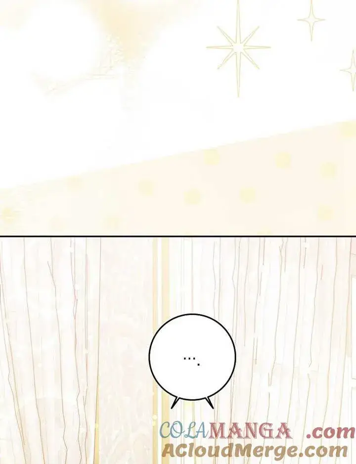 漫画《朋友之间不应该这样》第38话第5张图
