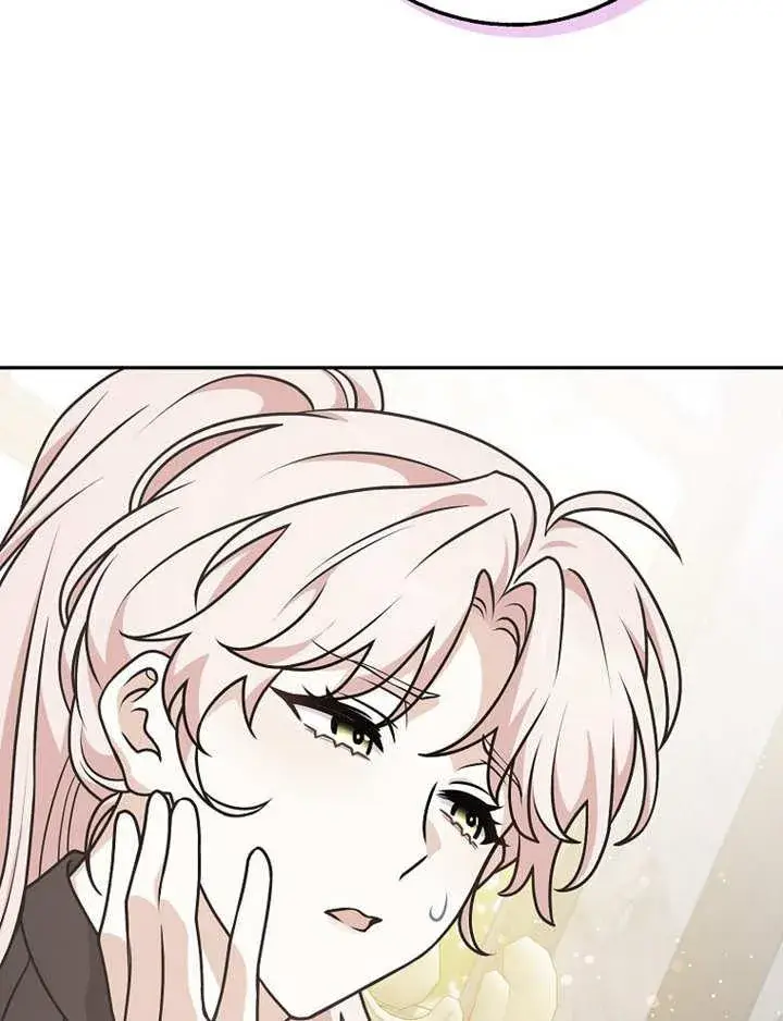 漫画《朋友之间不应该这样》第38话第62张图