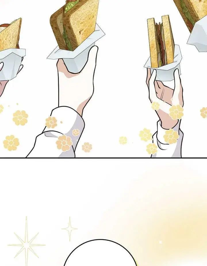漫画《朋友之间不应该这样》第39话第2张图