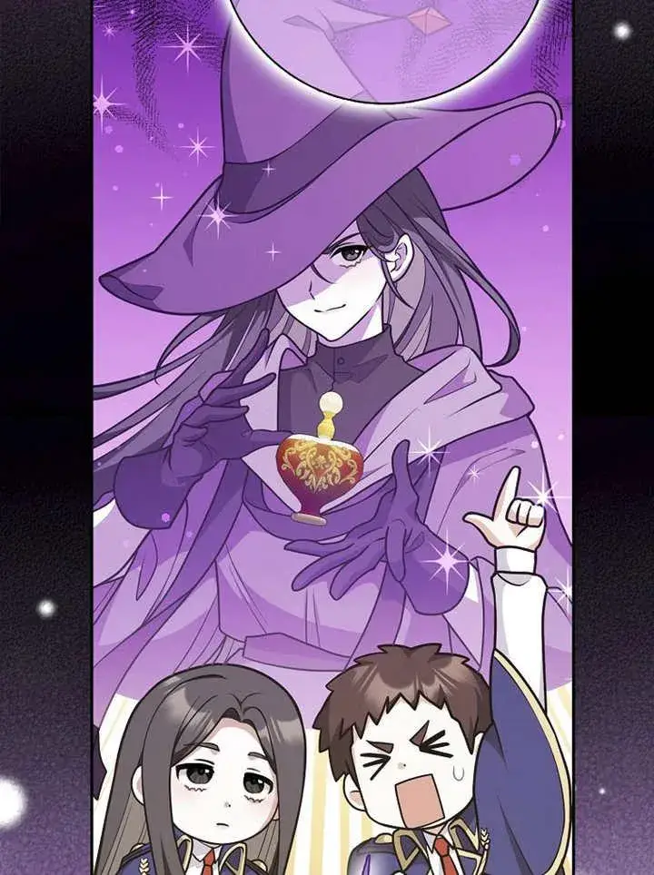漫画《朋友之间不应该这样》第39话第33张图