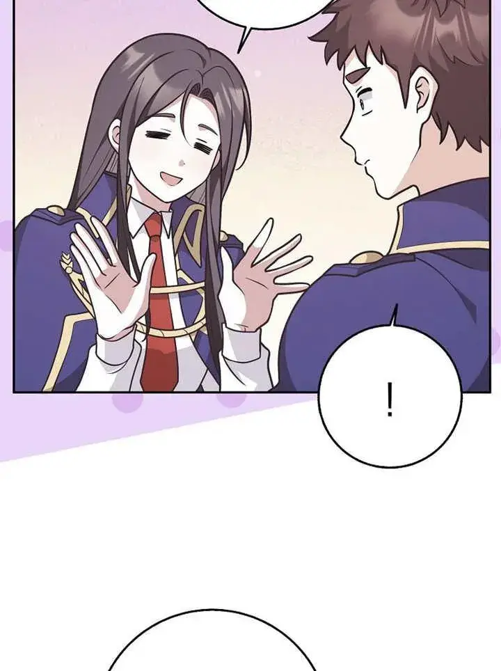 漫画《朋友之间不应该这样》第39话第39张图