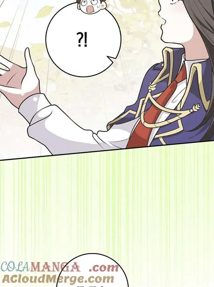 漫画《朋友之间不应该这样》第39话第49张图