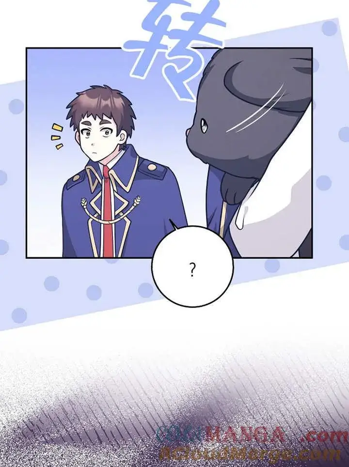 漫画《朋友之间不应该这样》第39话第58张图
