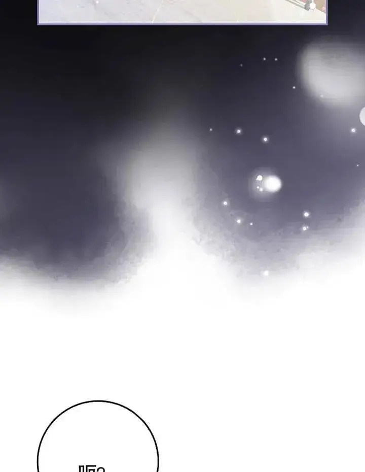 漫画《朋友之间不应该这样》第04话第63张图