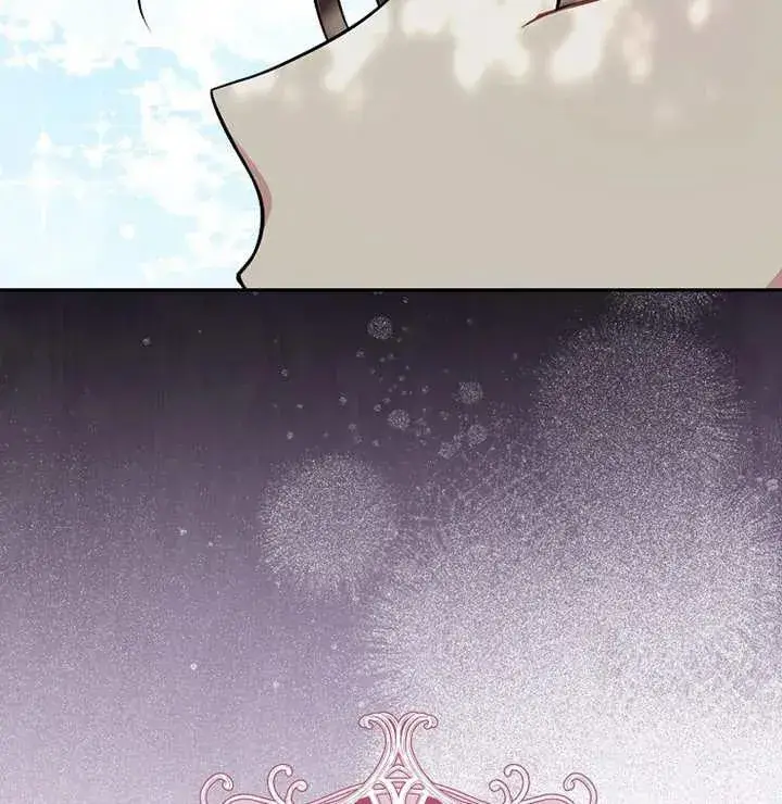 漫画《朋友之间不应该这样》第04话第94张图