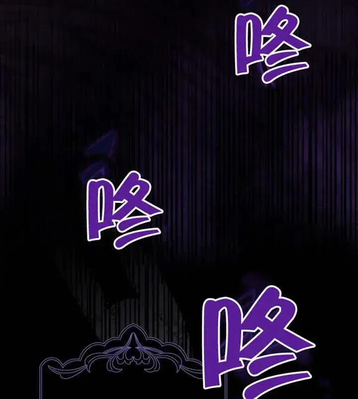 漫画《朋友之间不应该这样》第05话第102张图