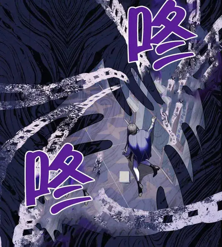 漫画《朋友之间不应该这样》第05话第104张图