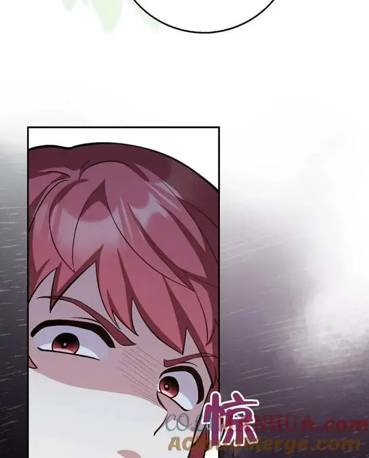 漫画《朋友之间不应该这样》第05话第65张图