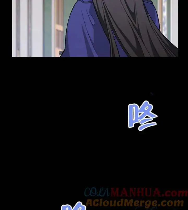 漫画《朋友之间不应该这样》第05话第97张图