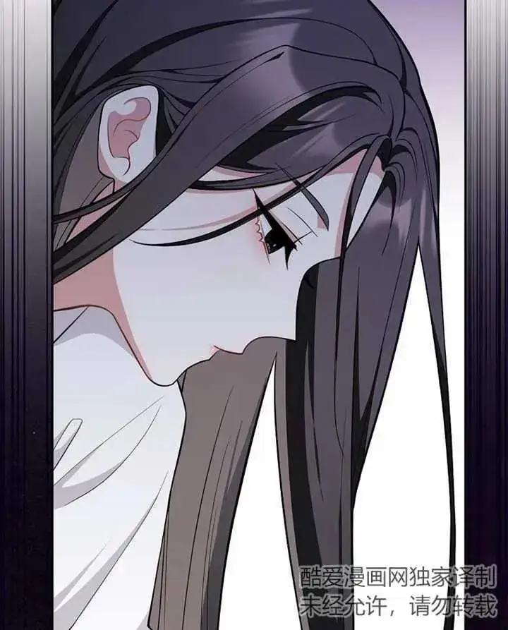 漫画《朋友之间不应该这样》第06话第43张图
