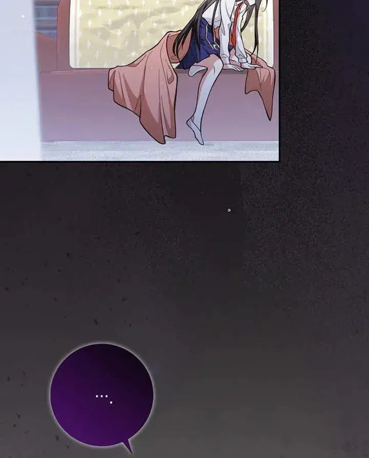 漫画《朋友之间不应该这样》第06话第47张图