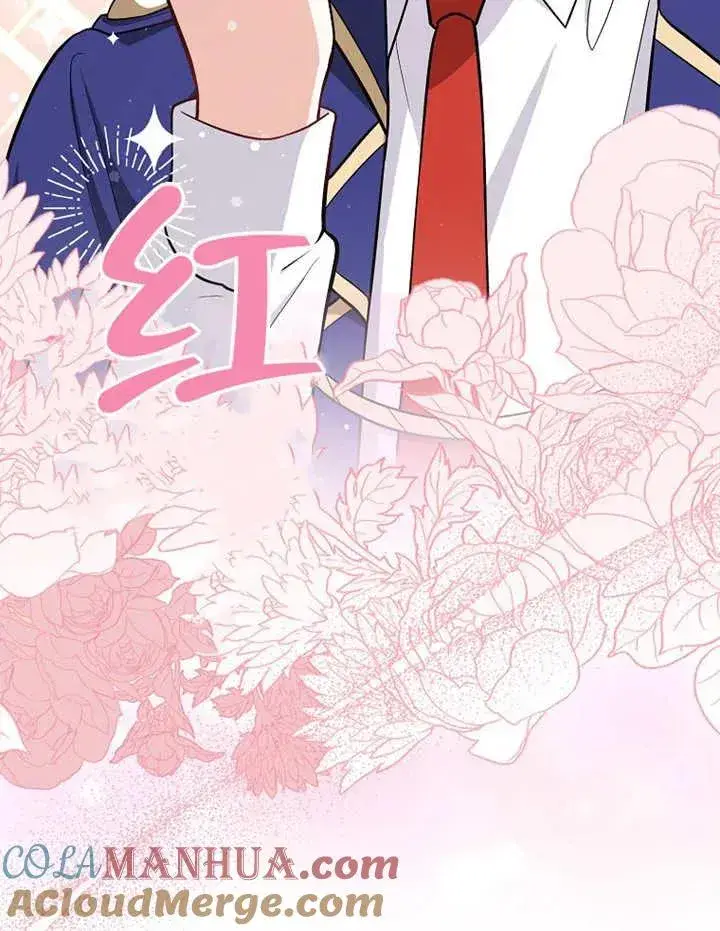 漫画《朋友之间不应该这样》第06话第81张图