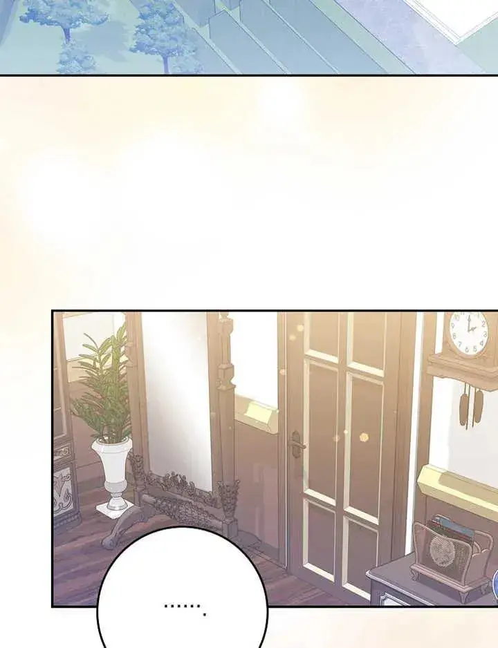 漫画《朋友之间不应该这样》第07话第107张图