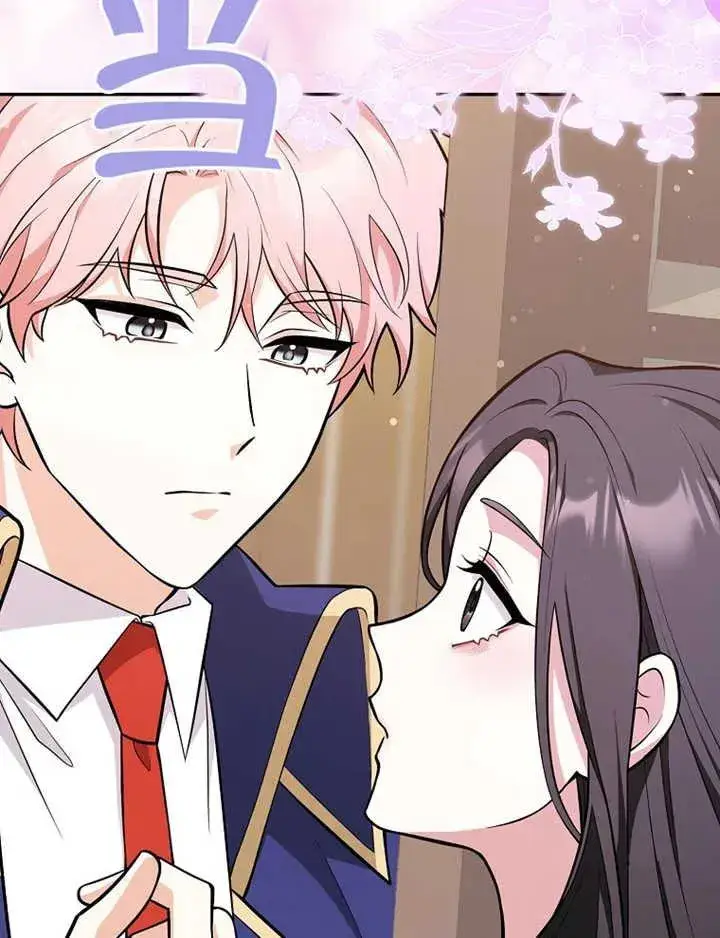 漫画《朋友之间不应该这样》第07话第118张图