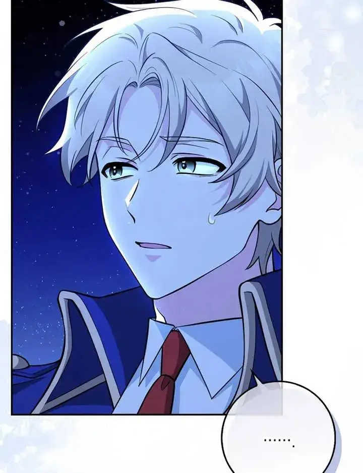 漫画《朋友之间不应该这样》第07话第12张图