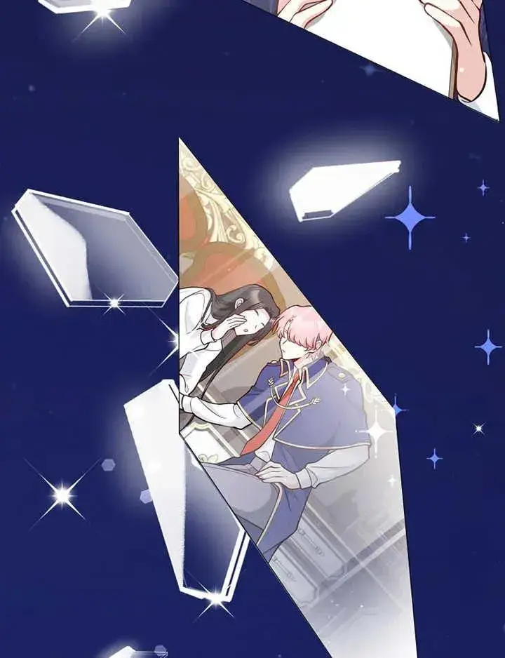 漫画《朋友之间不应该这样》第07话第22张图