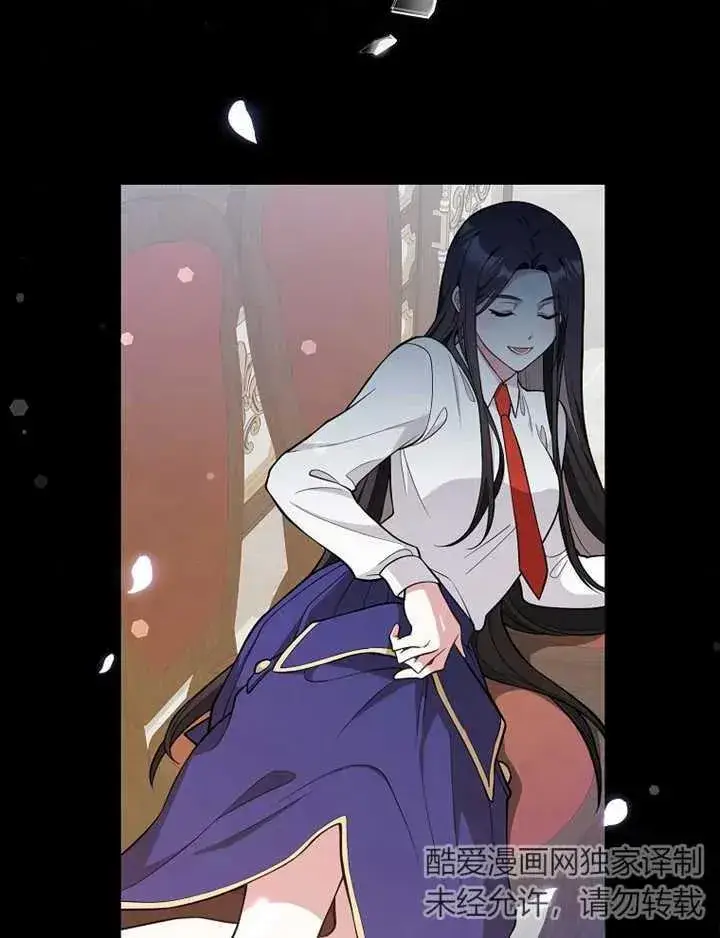 漫画《朋友之间不应该这样》第07话第24张图
