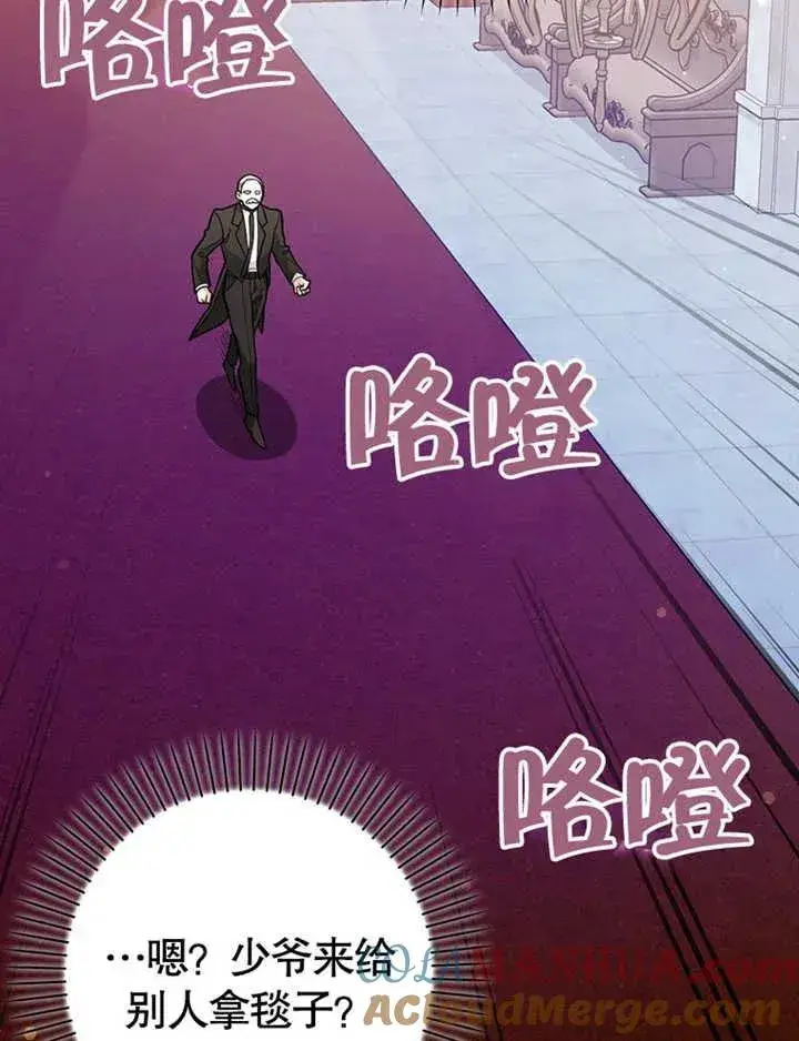 漫画《朋友之间不应该这样》第07话第49张图