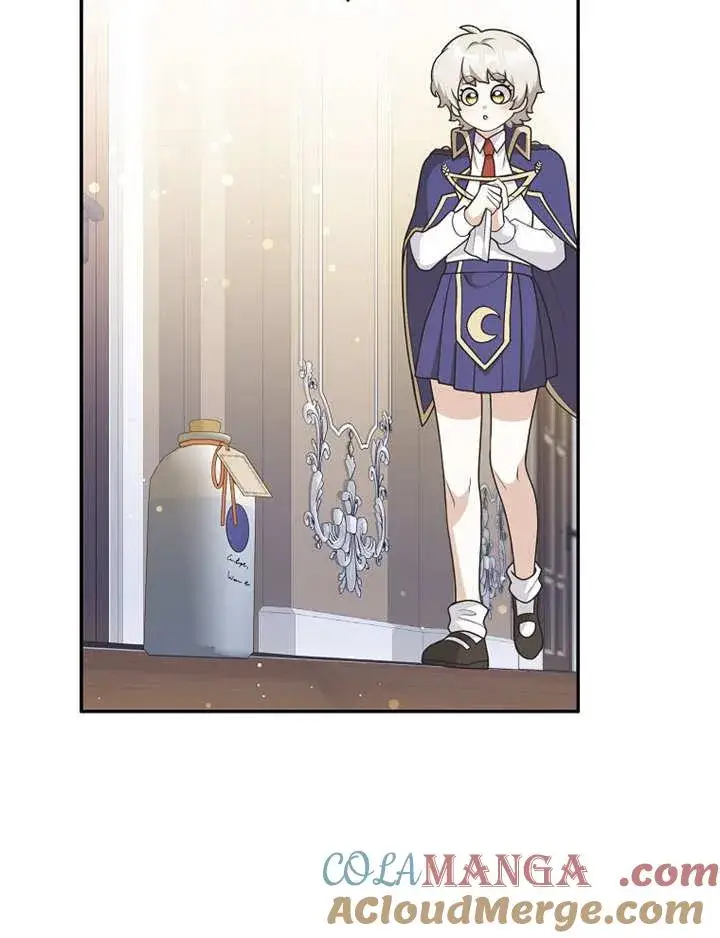漫画《朋友之间不应该这样》第40话第73张图