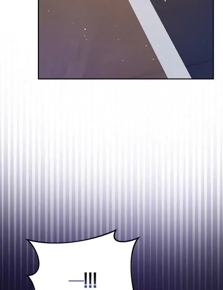 漫画《朋友之间不应该这样》第40话第75张图
