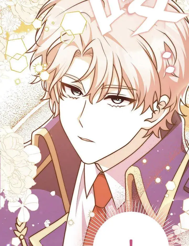 漫画《朋友之间不应该这样》第41话第24张图