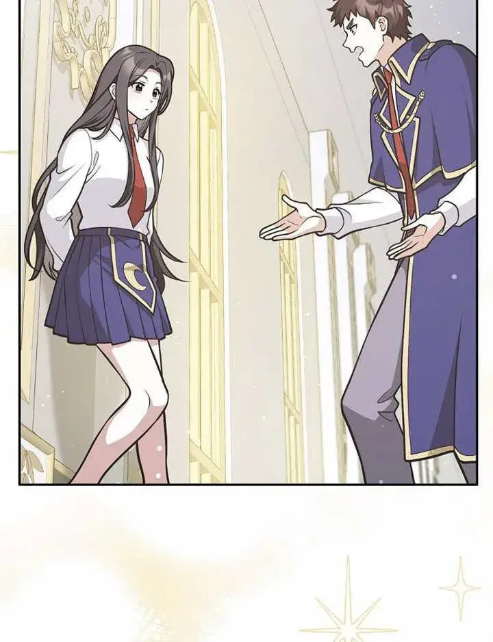 漫画《朋友之间不应该这样》第41话第67张图