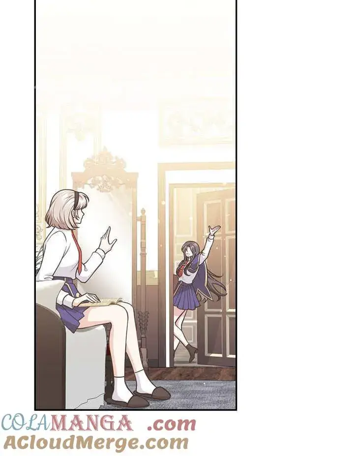 漫画《朋友之间不应该这样》第43话第29张图