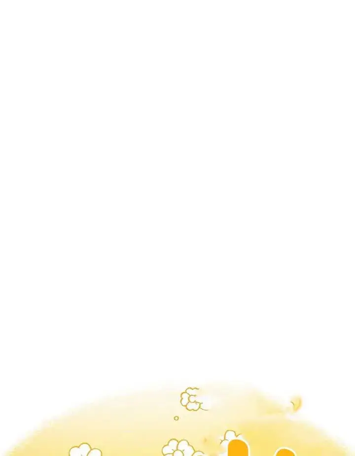 漫画《朋友之间不应该这样》第43话第39张图
