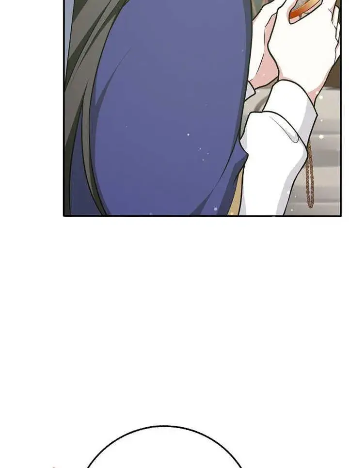 漫画《朋友之间不应该这样》第43话第67张图