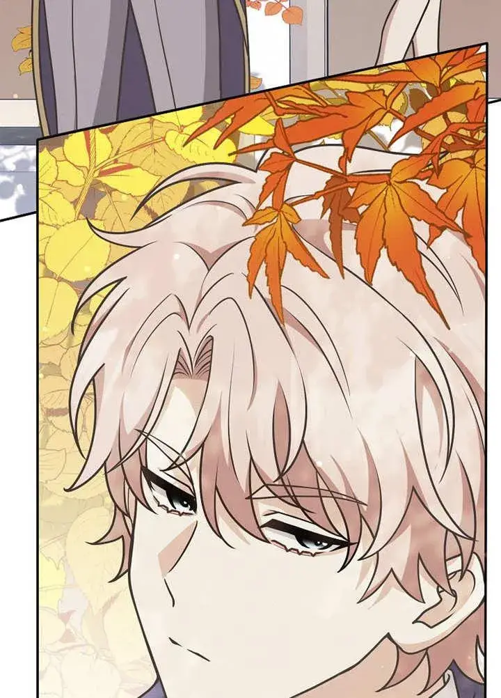 漫画《朋友之间不应该这样》第44话第62张图