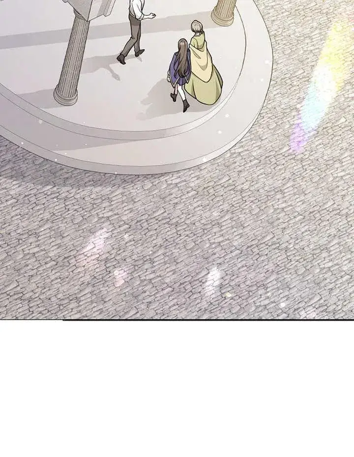 漫画《朋友之间不应该这样》第45话第24张图