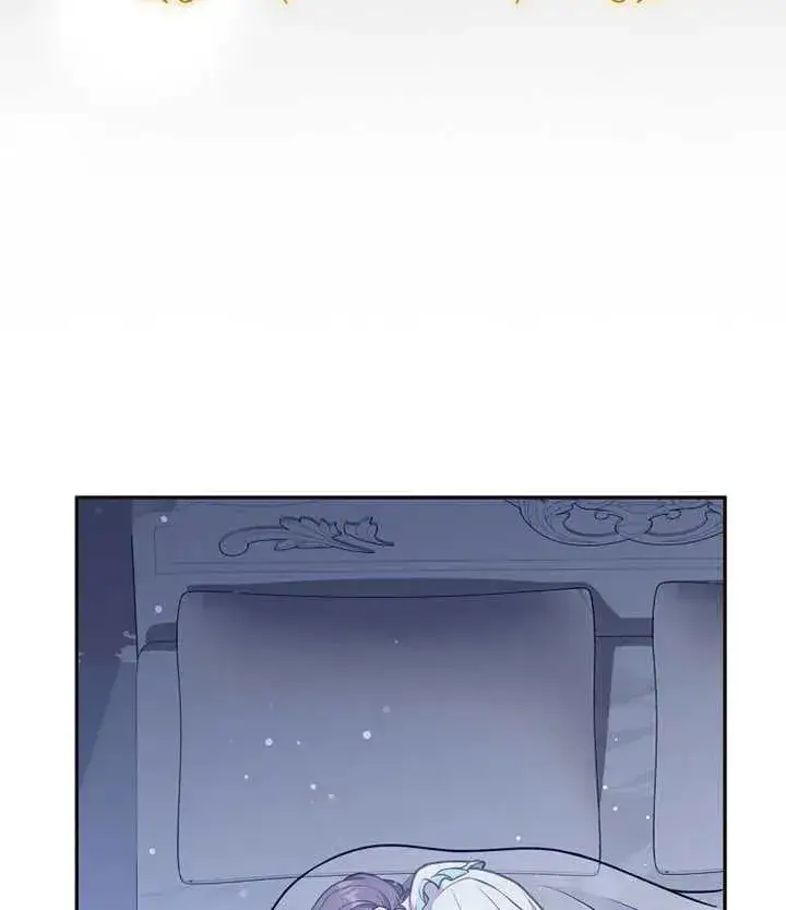 漫画《朋友之间不应该这样》第46话第91张图