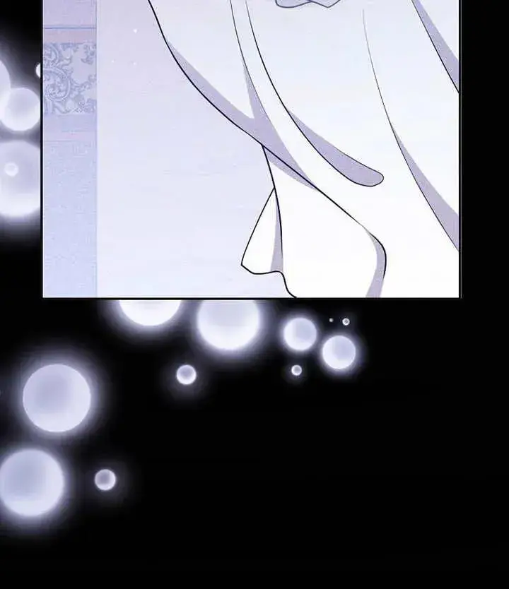 漫画《朋友之间不应该这样》第46话第95张图