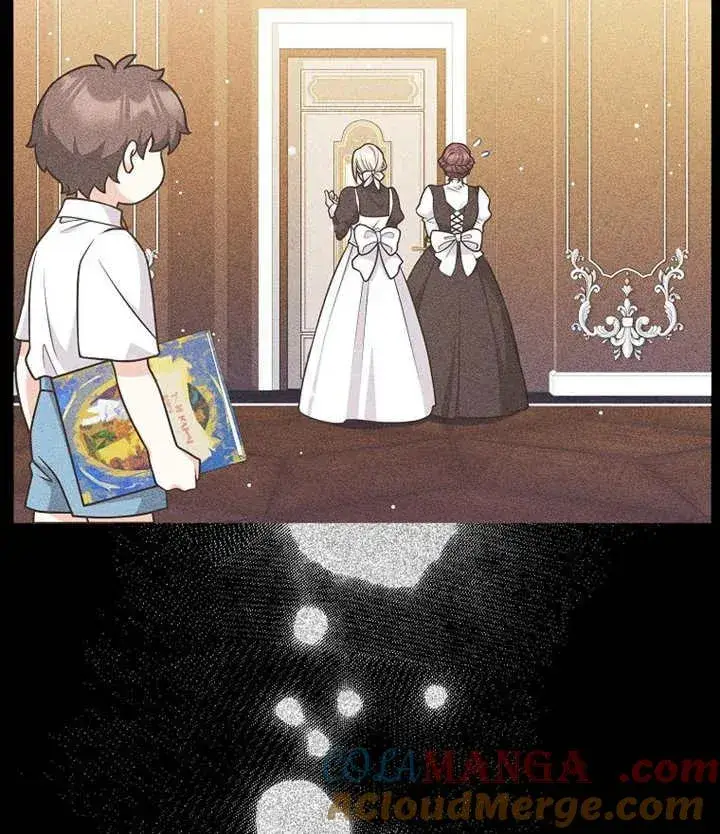 漫画《朋友之间不应该这样》第46话第97张图