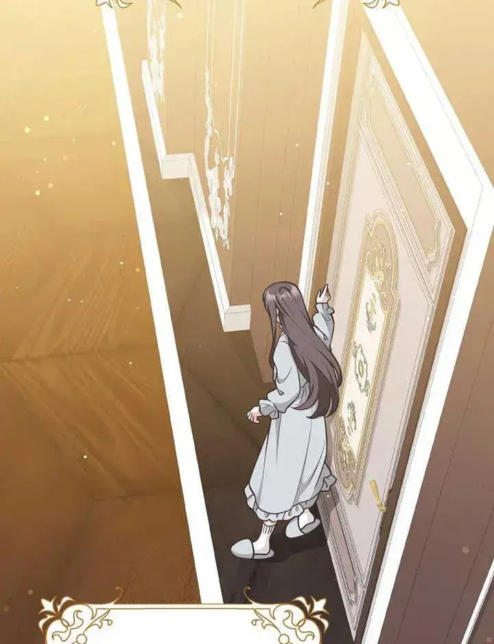 漫画《朋友之间不应该这样》第47话第111张图