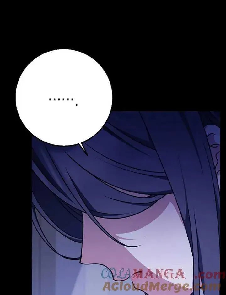 漫画《朋友之间不应该这样》第47话第5张图