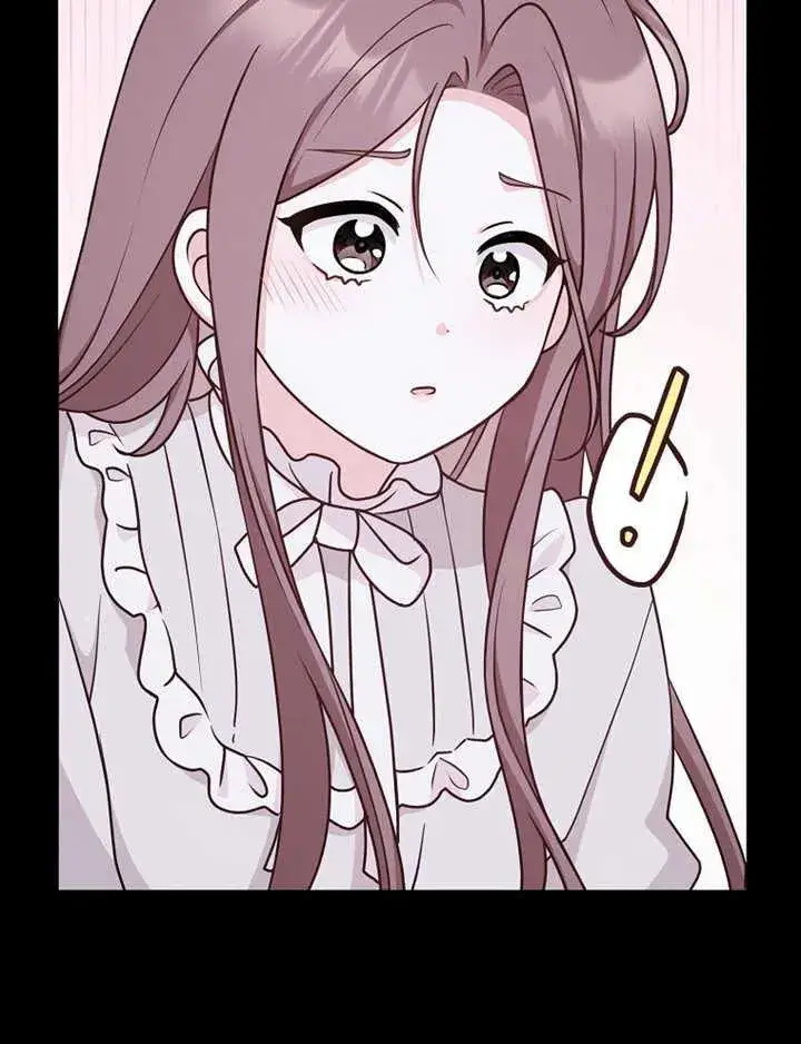 漫画《朋友之间不应该这样》第47话第79张图
