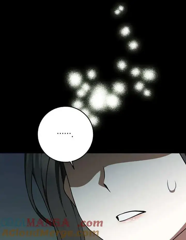 《朋友之间不应该这样》第48话图89