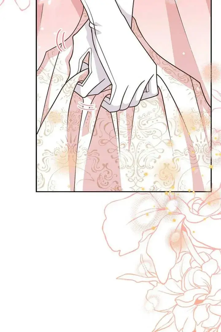 漫画《朋友之间不应该这样》第50话第70张图