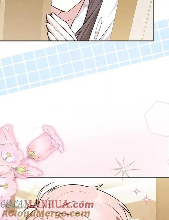 漫画《朋友之间不应该这样》第08话第13张图