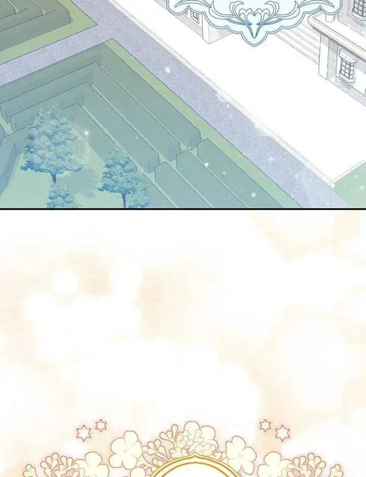 漫画《朋友之间不应该这样》第08话第3张图