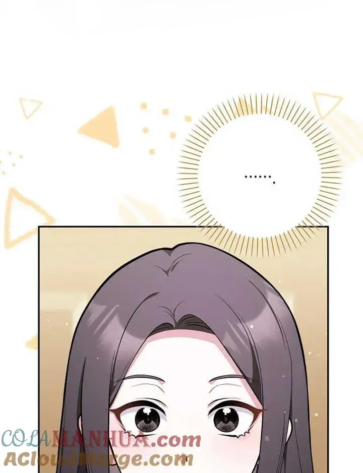 漫画《朋友之间不应该这样》第08话第41张图