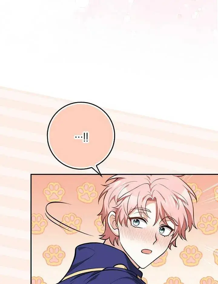 漫画《朋友之间不应该这样》第08话第62张图