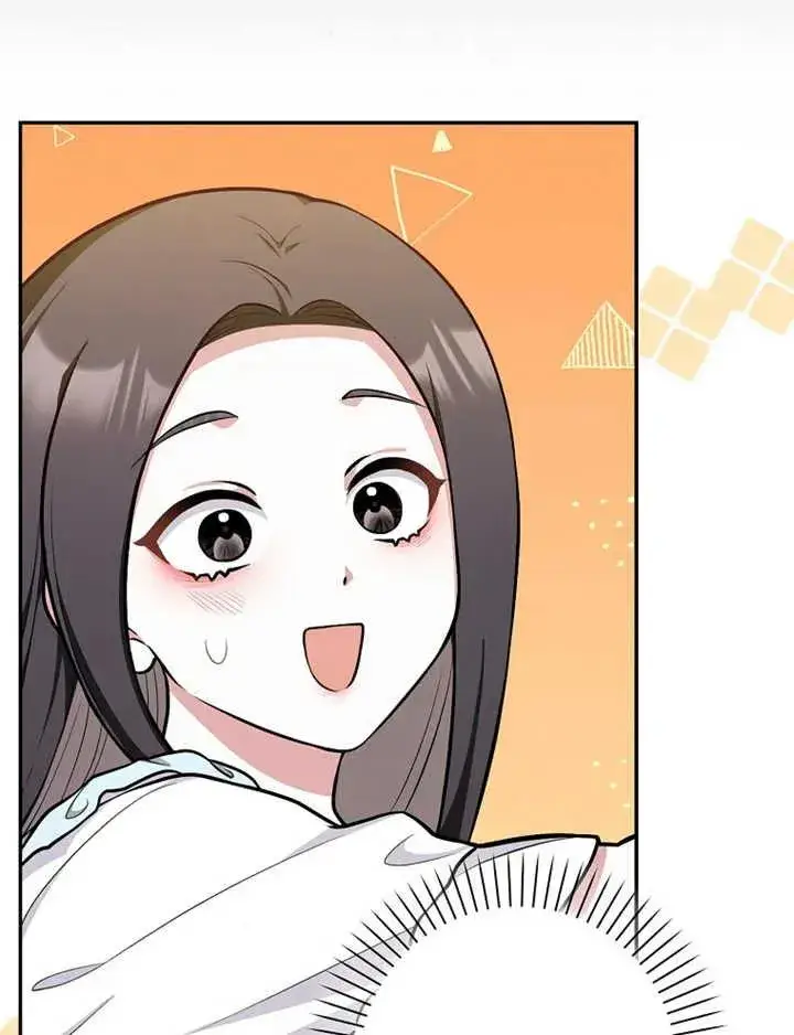 漫画《朋友之间不应该这样》第08话第79张图