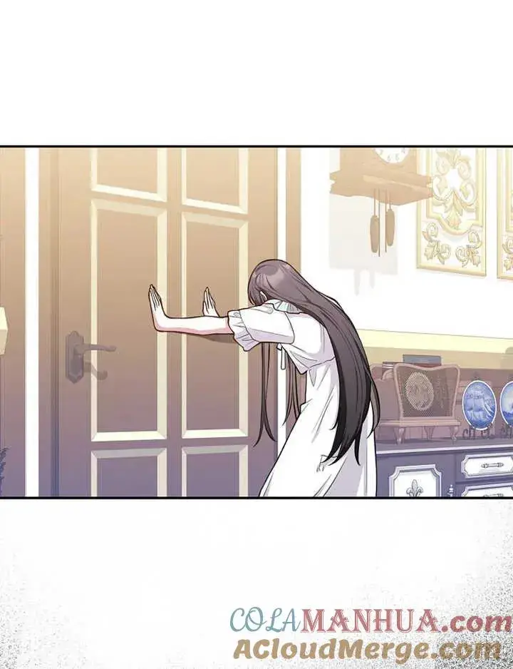 漫画《朋友之间不应该这样》第08话第9张图