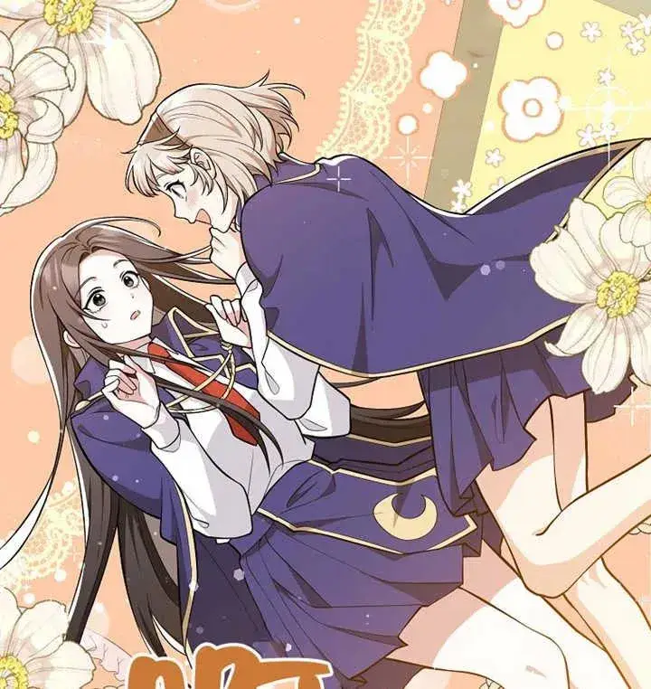 漫画《朋友之间不应该这样》第09话第107张图