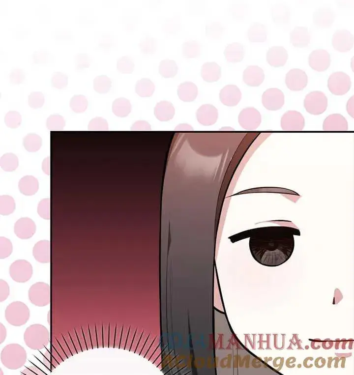 漫画《朋友之间不应该这样》第09话第85张图