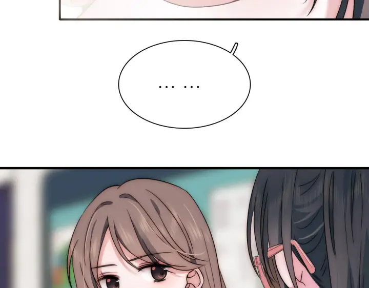 漫画《偏偏宠爱》第6话 再踏职高第86张图