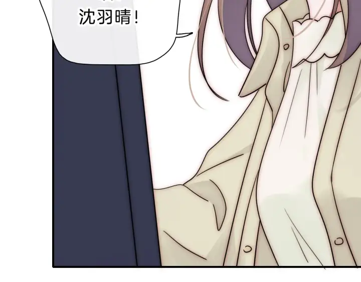 漫画《偏偏宠爱》第6话 再踏职高第89张图